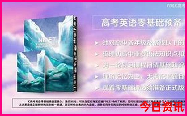 广州自驾贵州七天游路线攻略